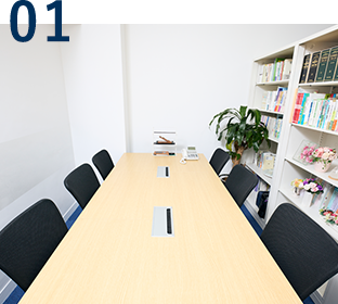 リラックスをしてお話しできる雰囲気作り