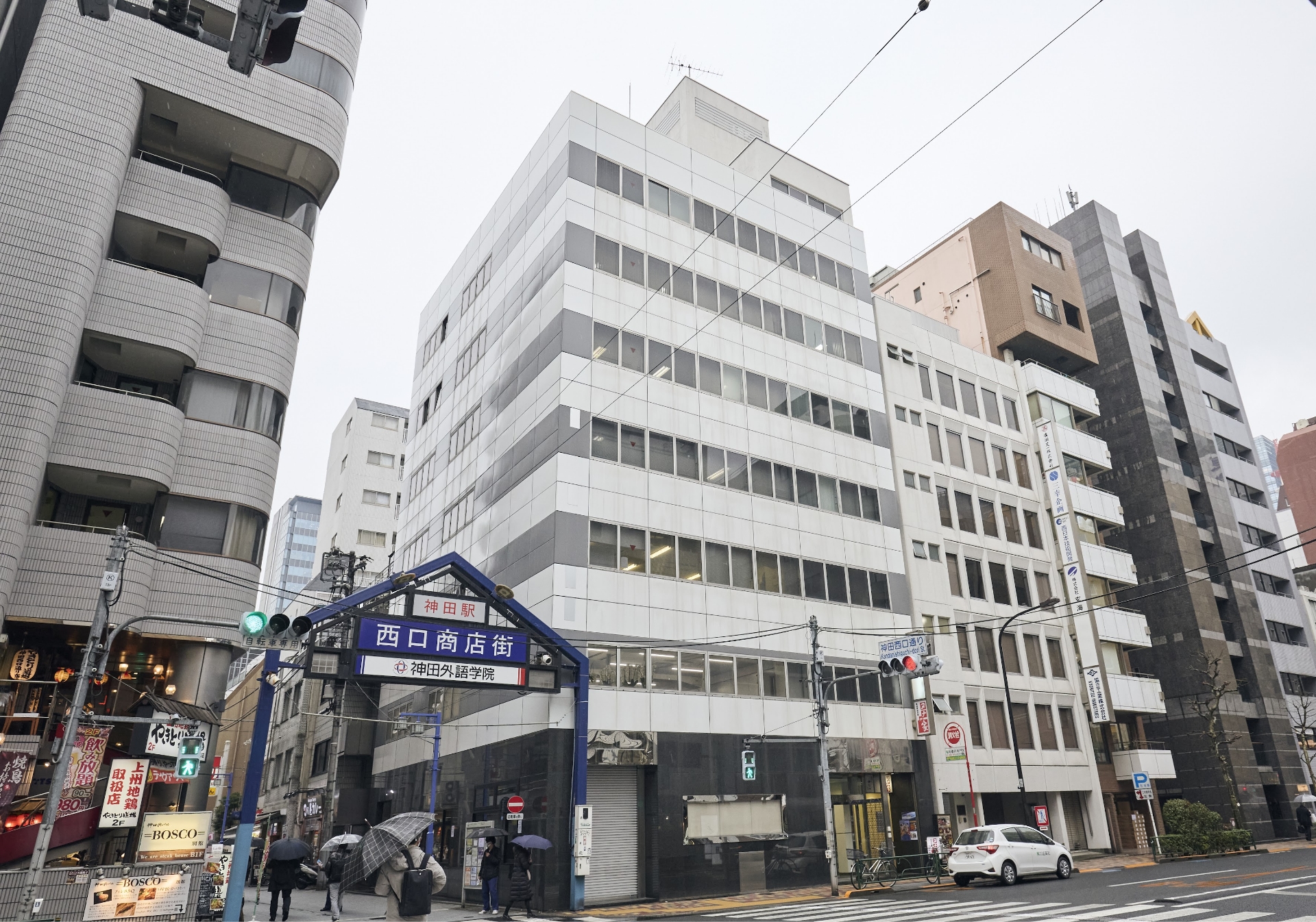 こせき総合法律事務所