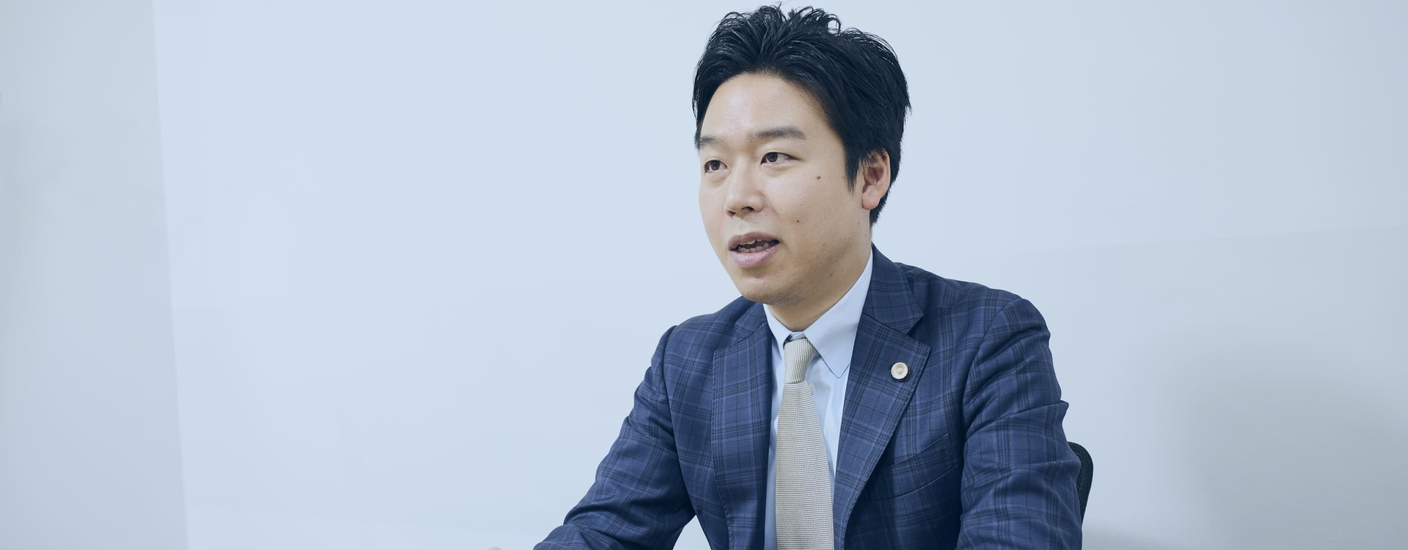 こせき総合法律事務所 Koseki Sogo Law Office