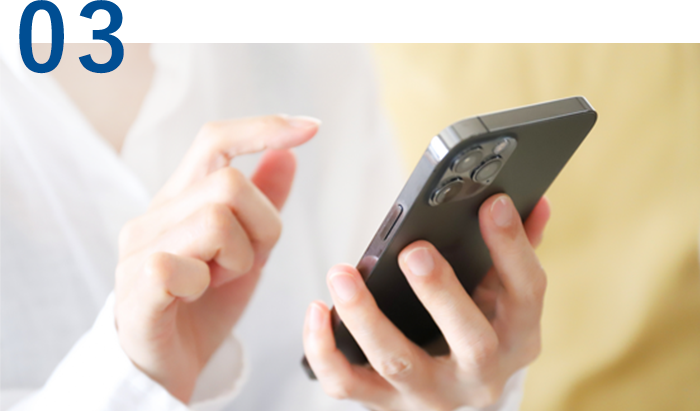 オンライン相談も対応（平日・夜間・土日祝 可能）