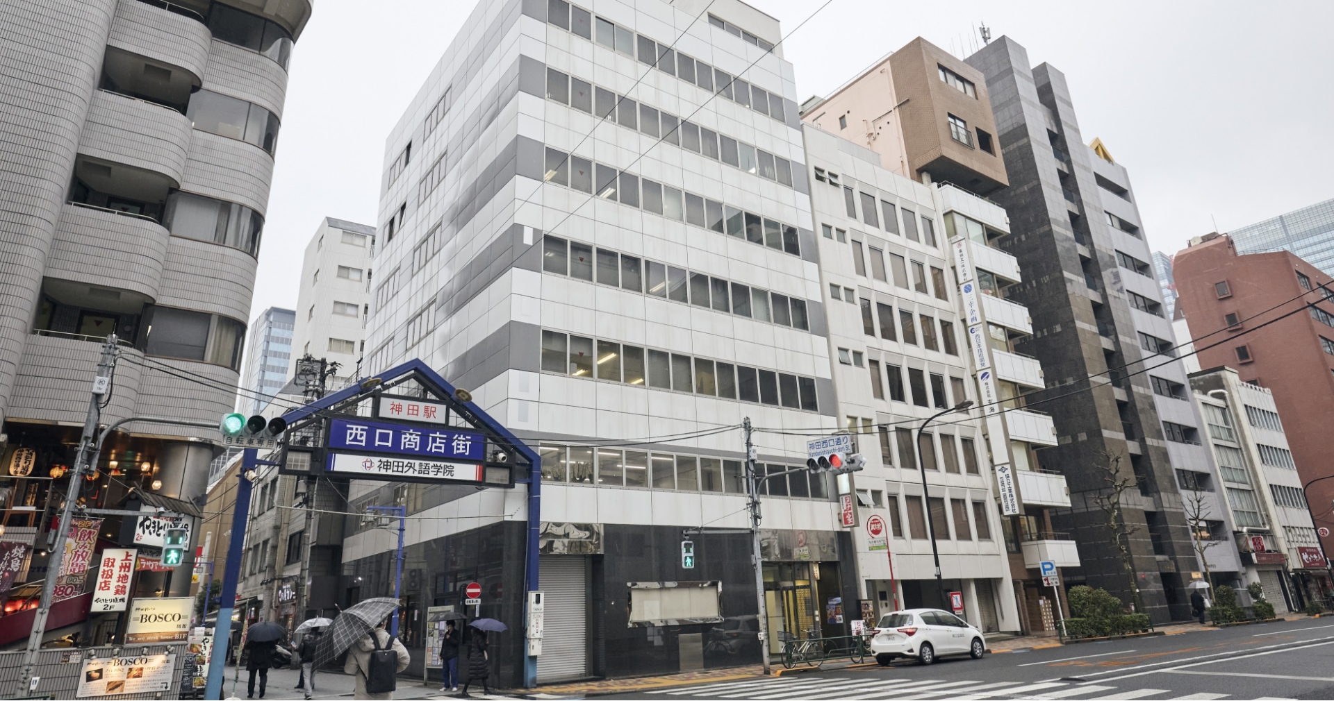 こせき総合法律事務所